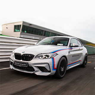BMW M2 Experience image